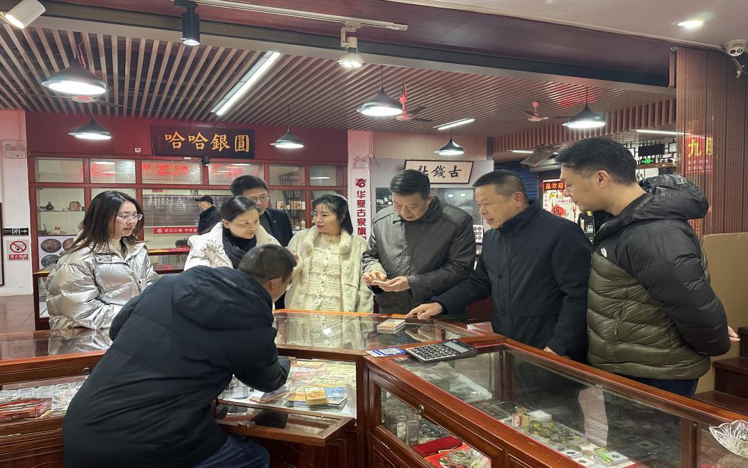 戴雅琪 武汉商贸资产经营集团到收藏品市场调研探索新型商业合作运营模式武汉市供销合作总社