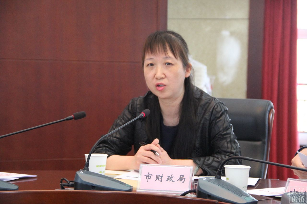 3、市财政局参会领导