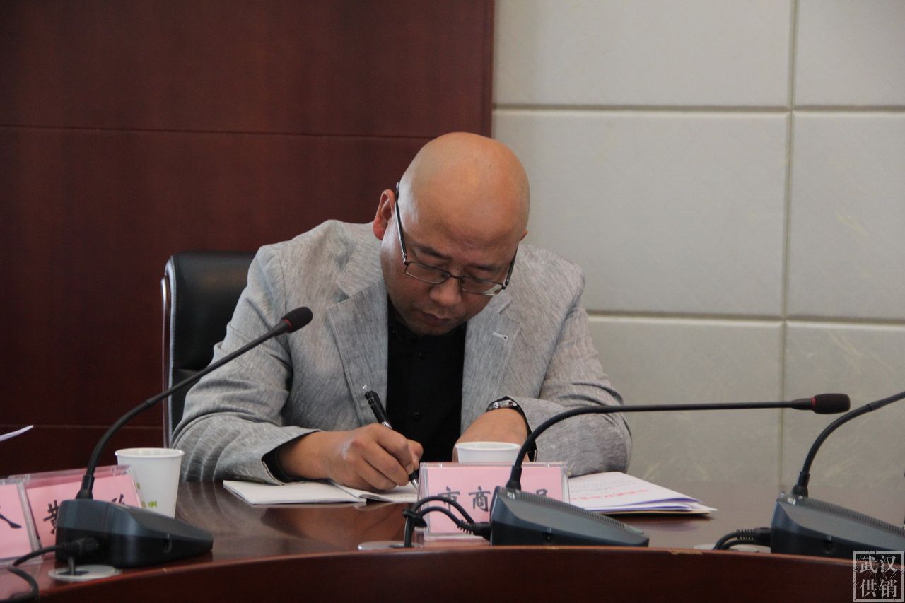 4、市商务局参会领导