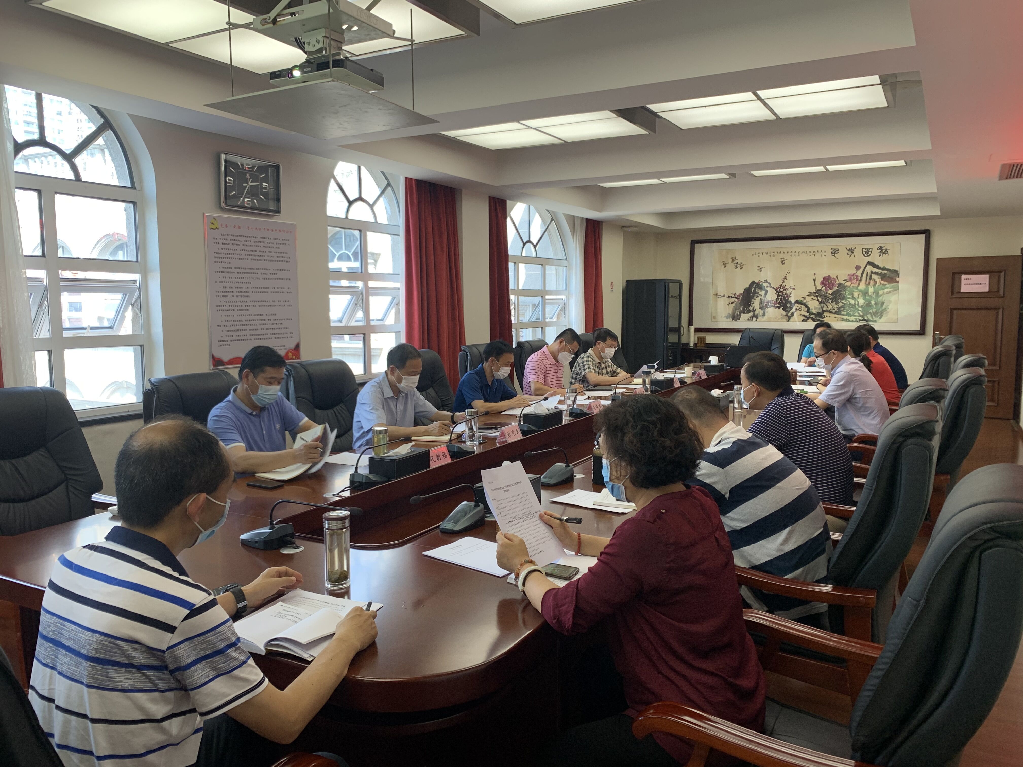 市供销社召开2020年党委理论学习中心组（扩大）第四次学习会议3