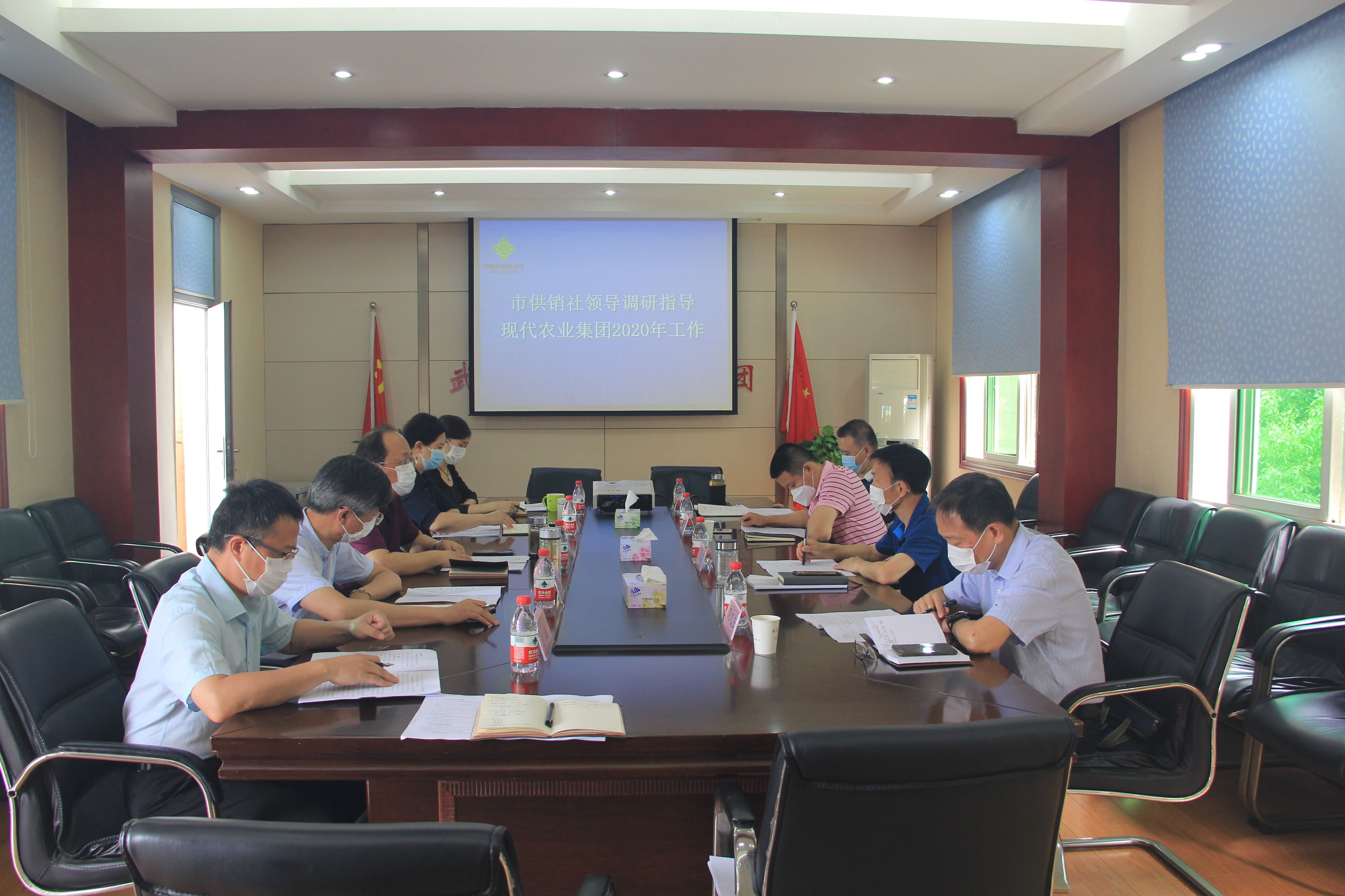 市社主任高福宝、副书记张家才一行到出资企业调研指导工作3