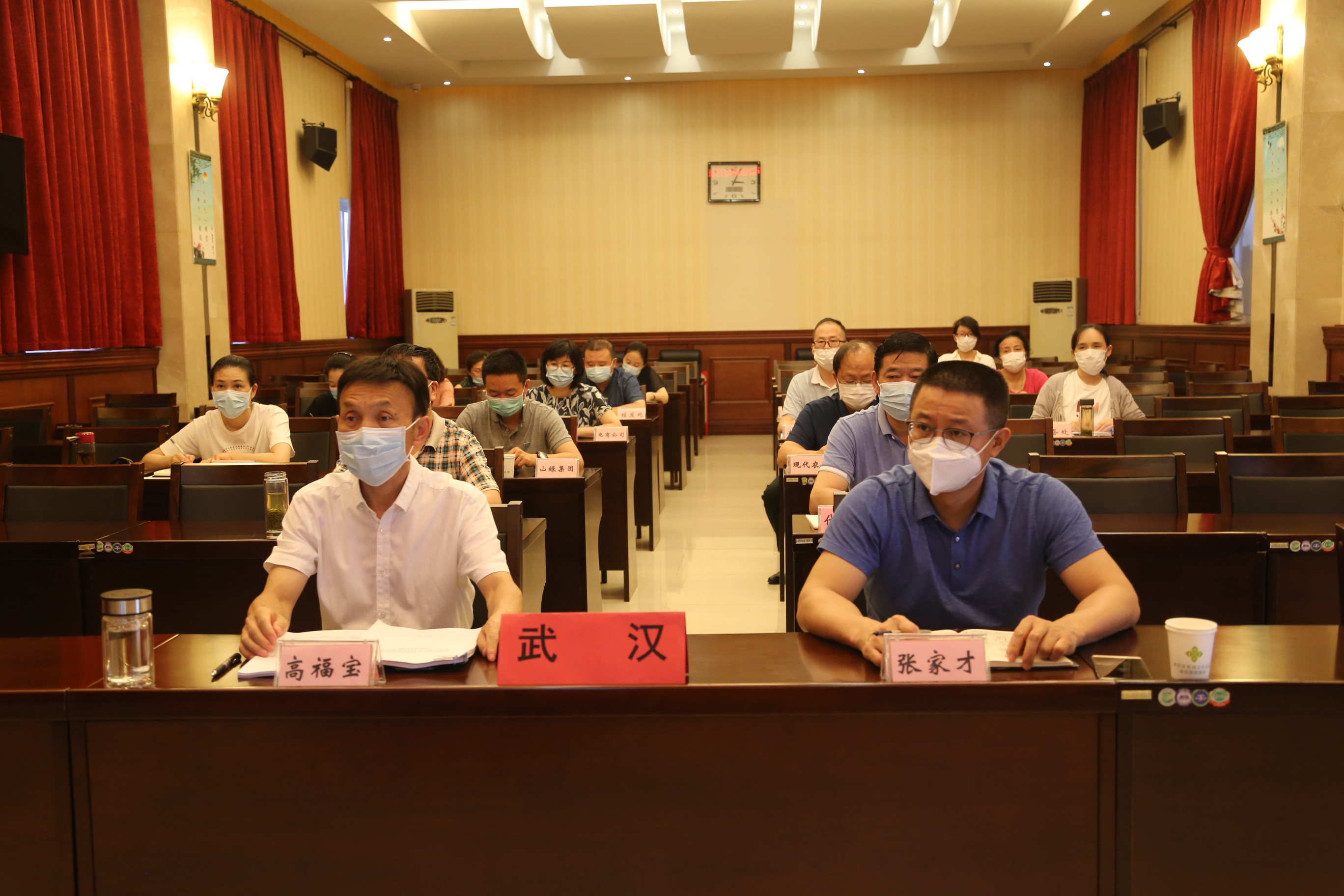 市供销社参加全国供销合作社深化综合改革暨推进培育壮大工程电视电话会2