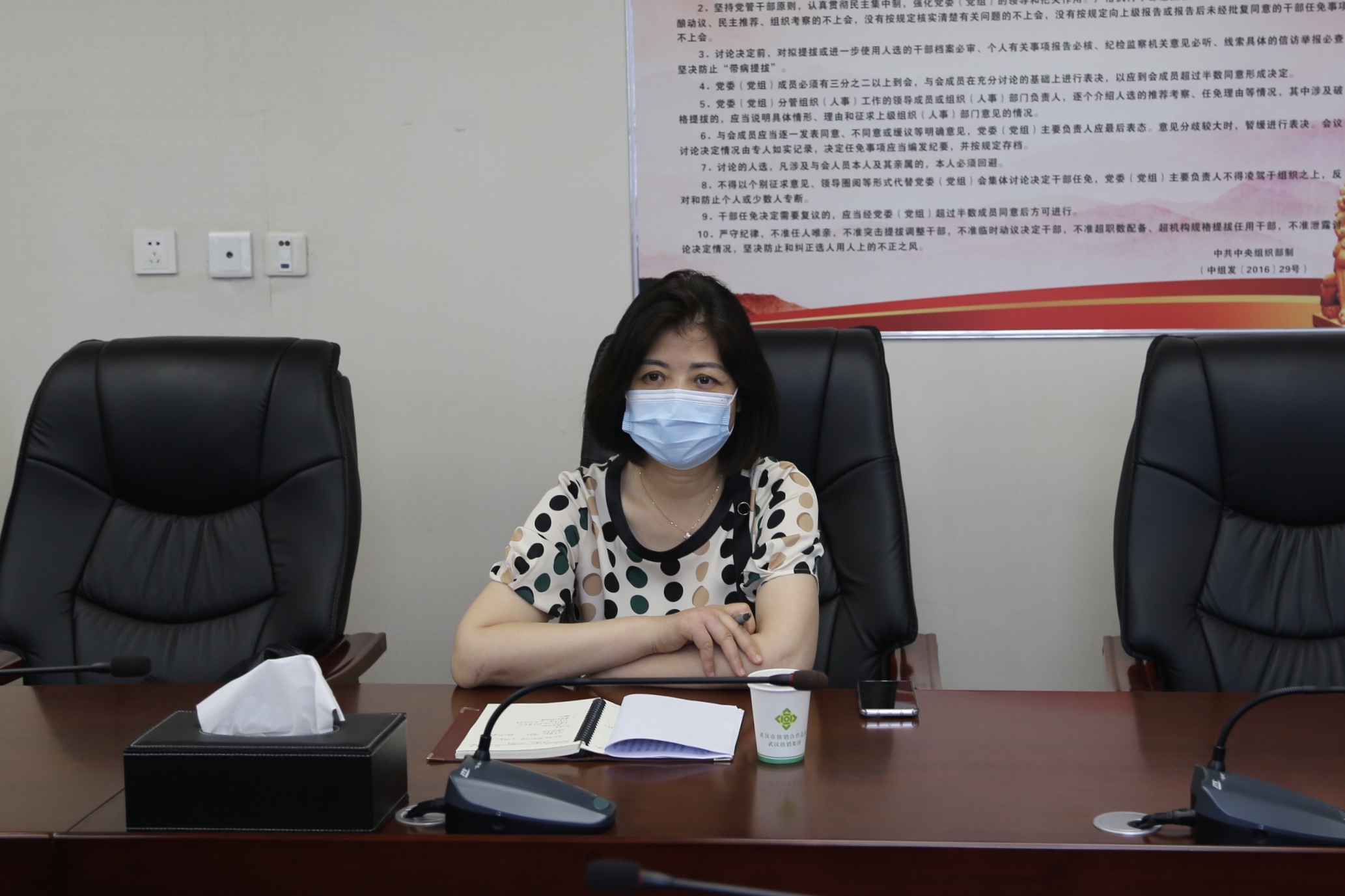 汉南区副区长万世华调研市供销社改革发展工作3