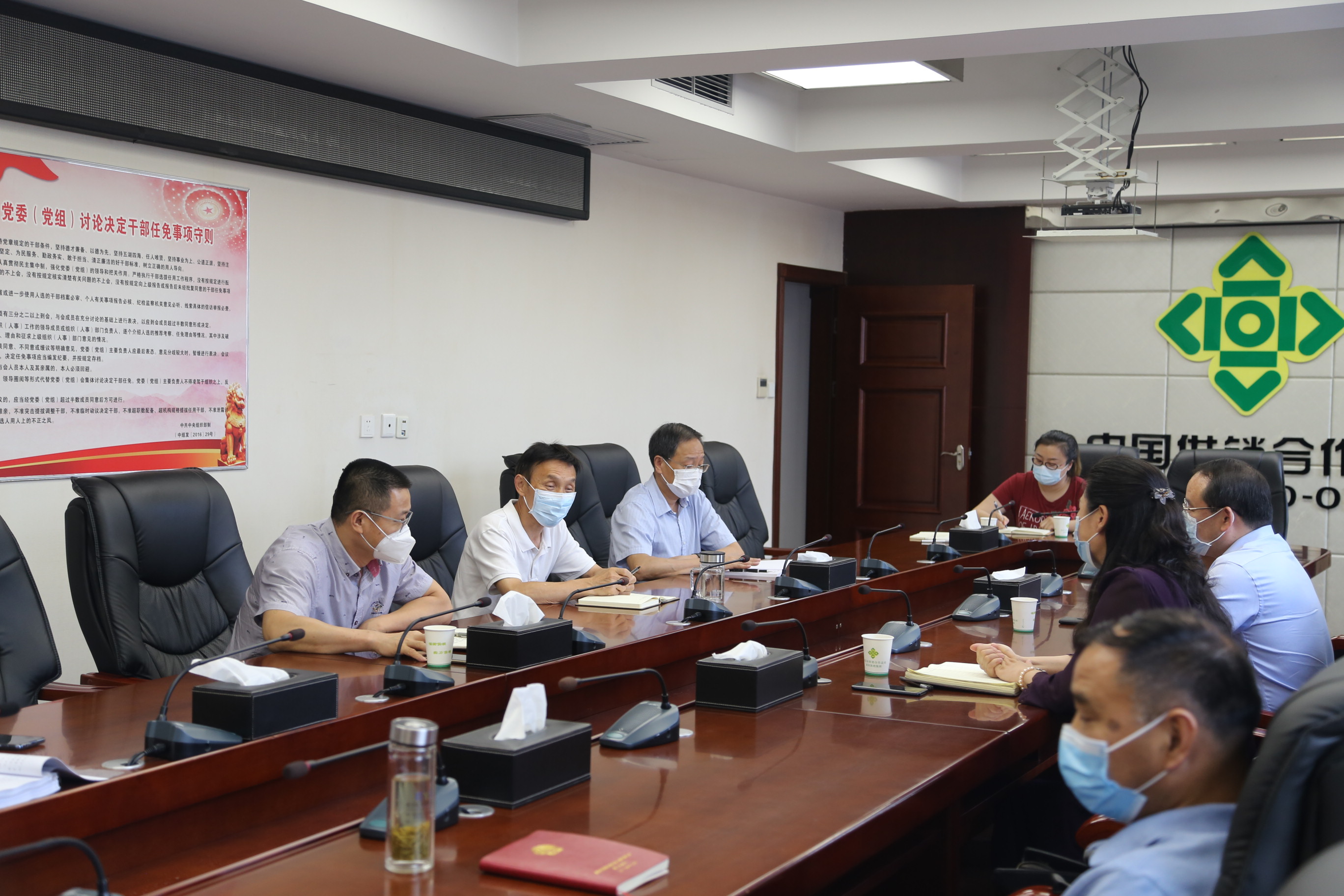 黄陂区委副书记康伟九、副区长万红协调解决市供销社重点项目建设难题2