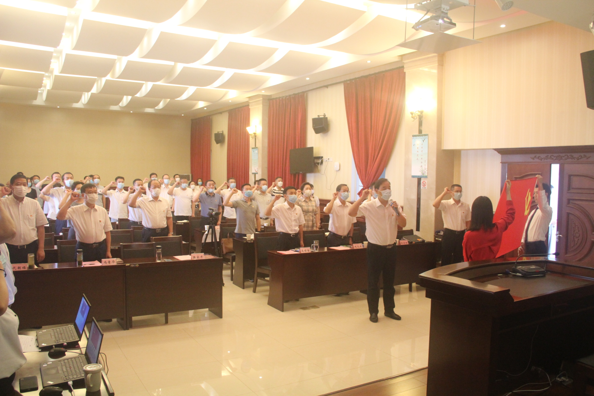 市供销社召开庆祝中国共产党成立99周年大会2