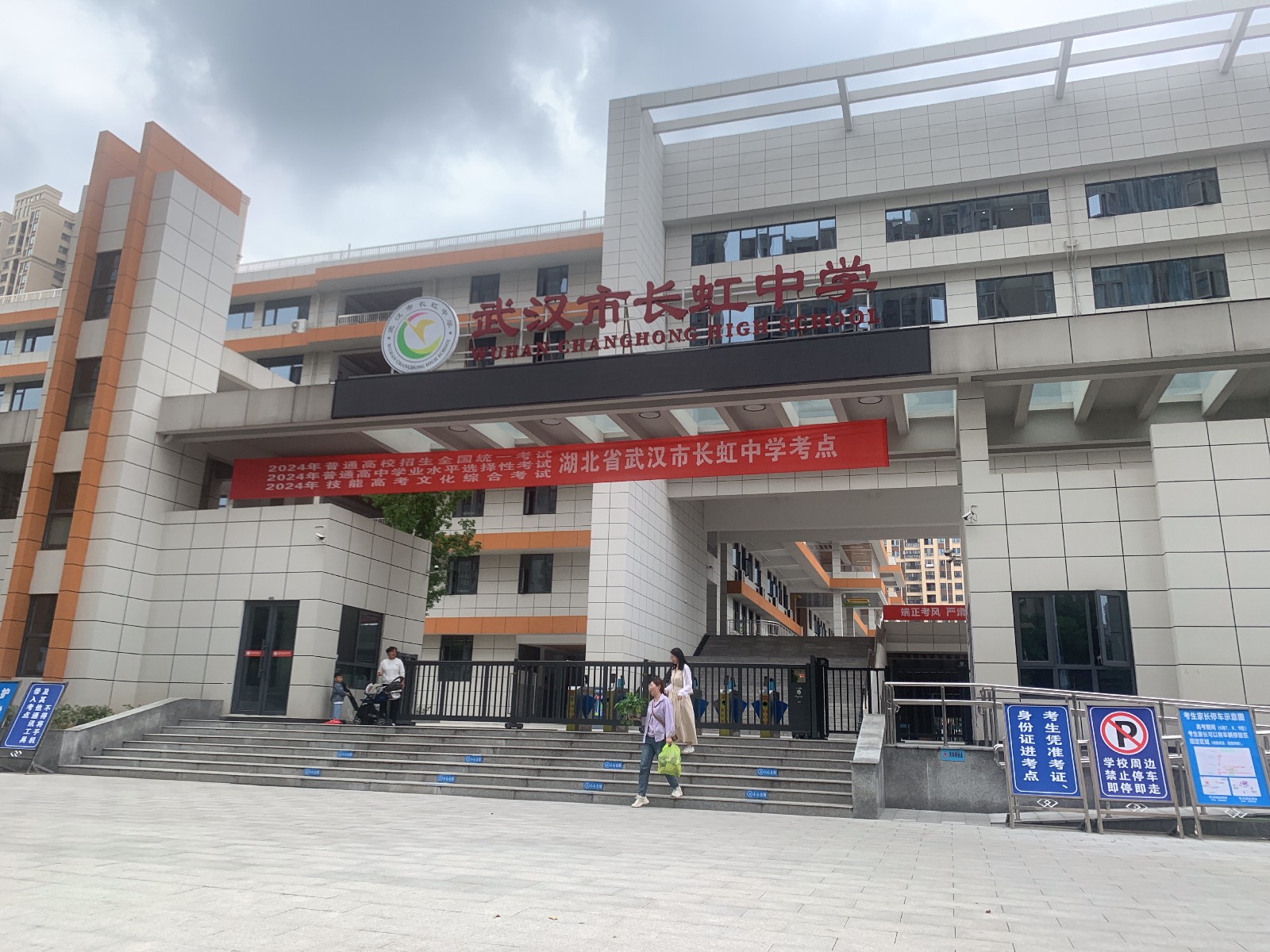 护航高考 安全加分 洪山区社开展高考前回收站点消防安全检查武汉市