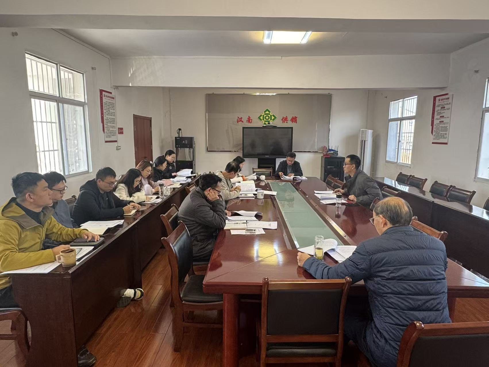 汉南区社传达学习全国总社第八次代表大会精神.jpg